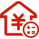 东阳公积金消费贷款